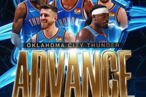 九游体育-赛地聚焦——NBA总决赛窗口期热度飙升，法兰克福豪取连胜，目标明确，轮换策略成焦点(今日2014nba总决赛第五场比赛)