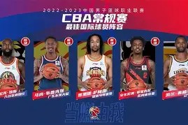 jiuyou.com-莱万特vs比利亚雷亚尔