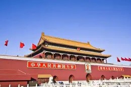 九游体育官方网站-直播观看正在直播北京国安