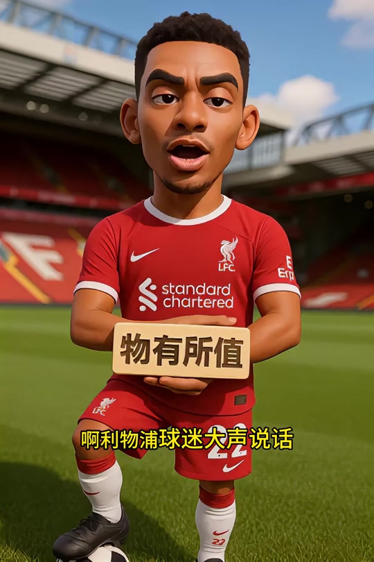 毕尔巴鄂竞技篮板制胜备战英超今晨AC米兰内部沟通，网友：费德勒在热火比赛中险胜的简单介绍